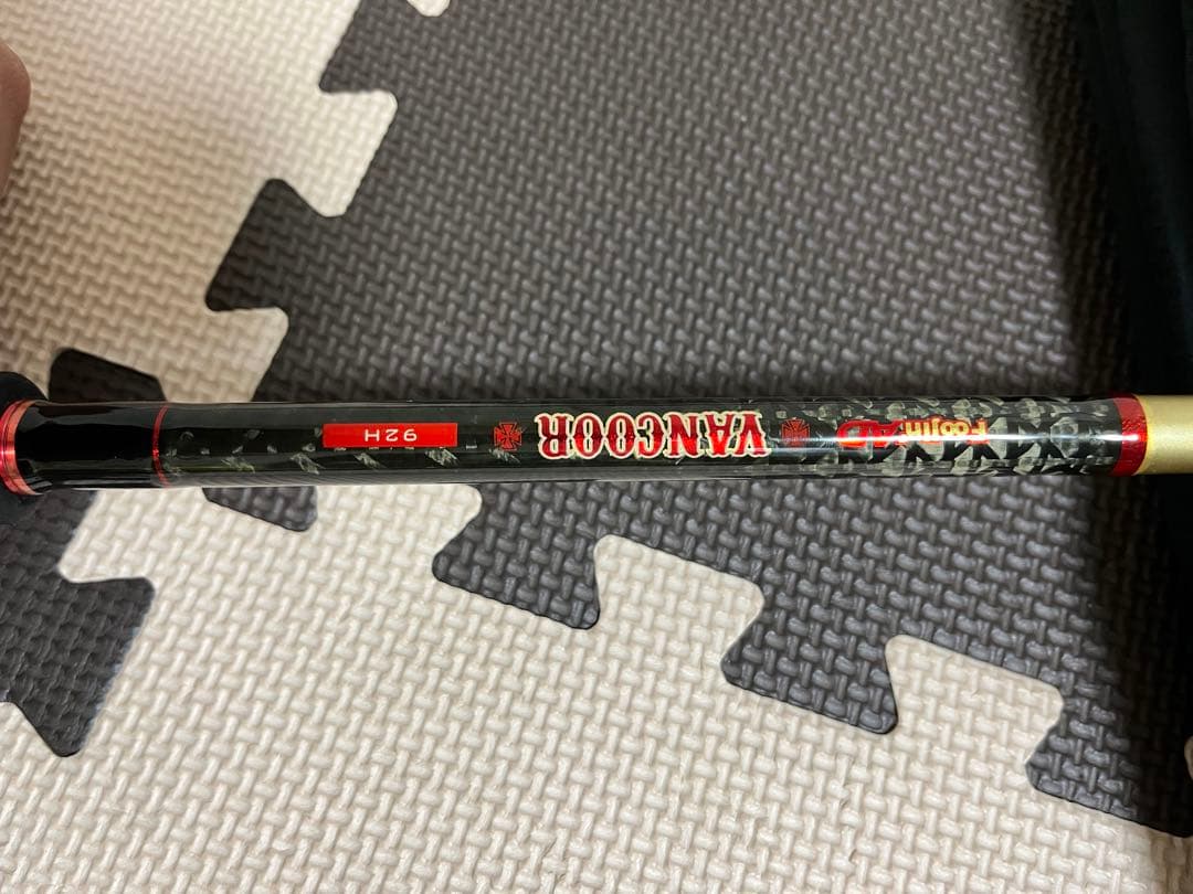 最終値下げ！訳アリ　中古品　アピアAPIA風神AD初代ヴァンクール92H