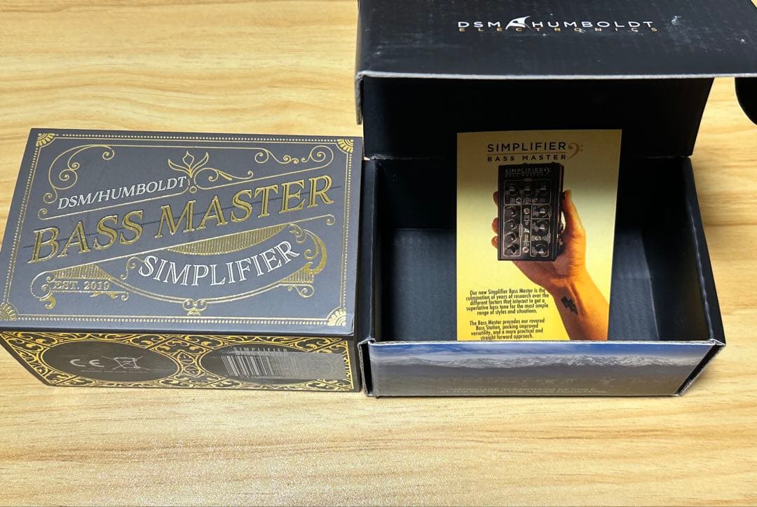 ベース DSM&HUMBOLDT Simplifier Bass Master