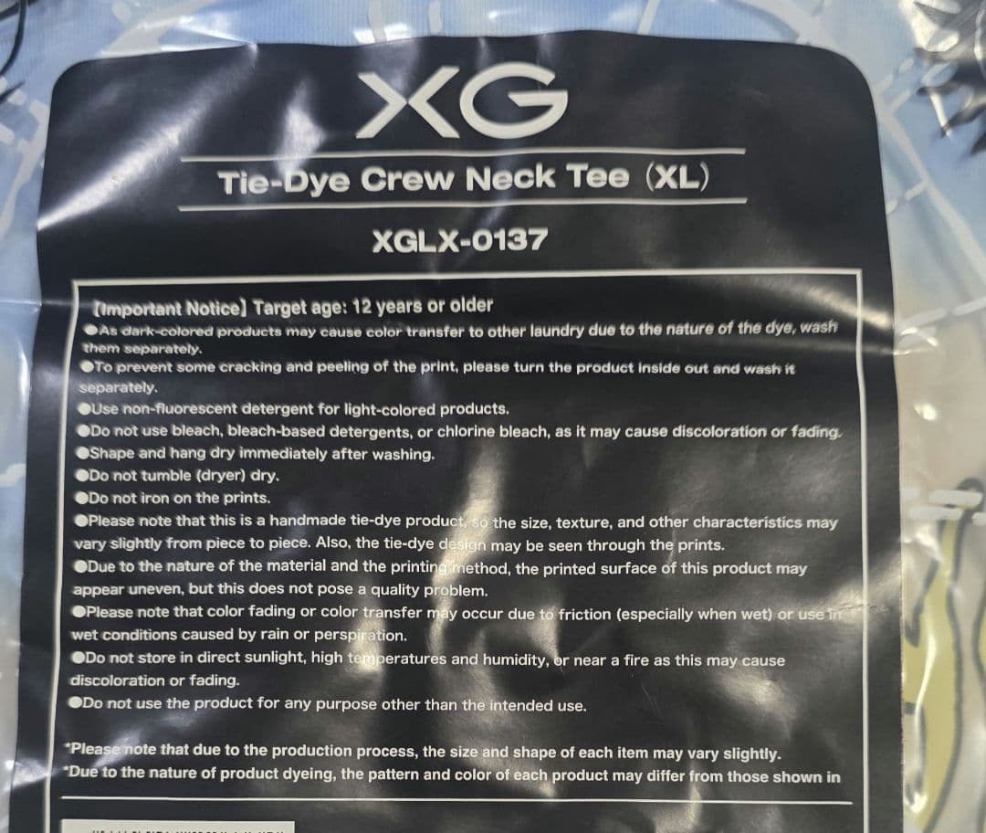 XG Tie-Dye Crew Neck Tee タイダイ Tシャツ XLサイズ