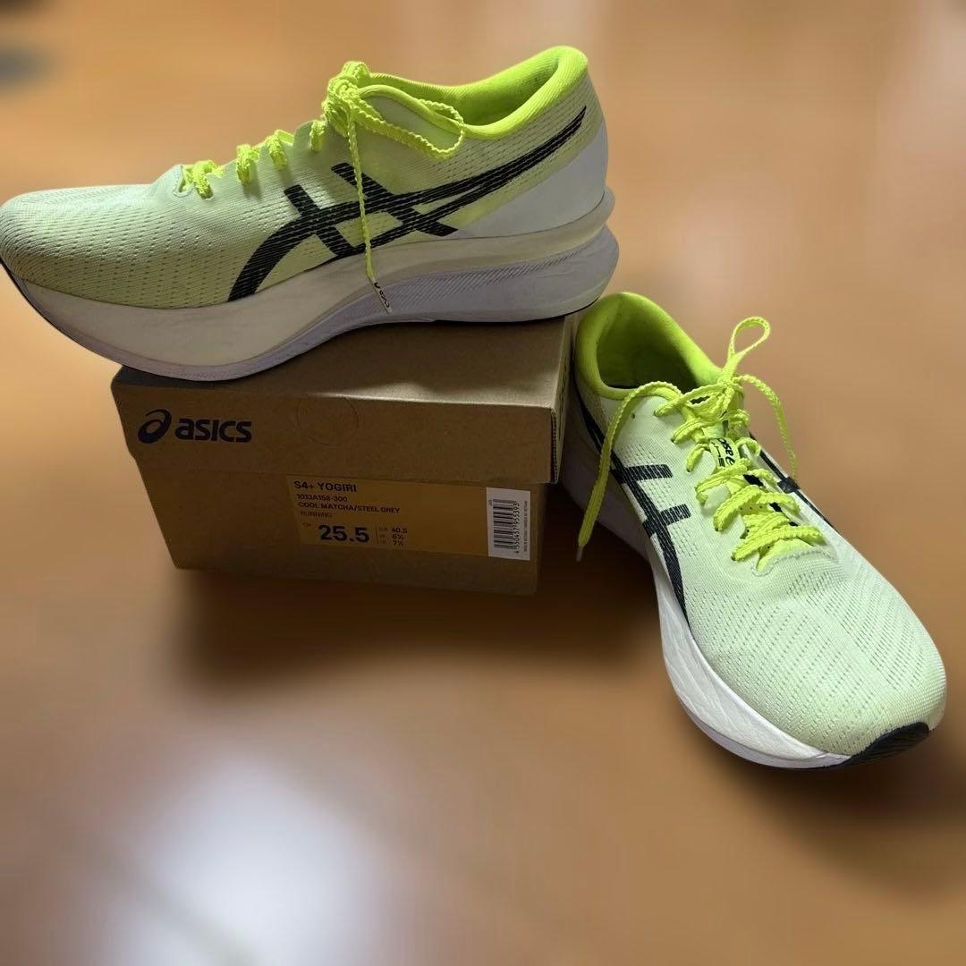 asics S4+ YOGIRI 25.5cm ランニングシューズ