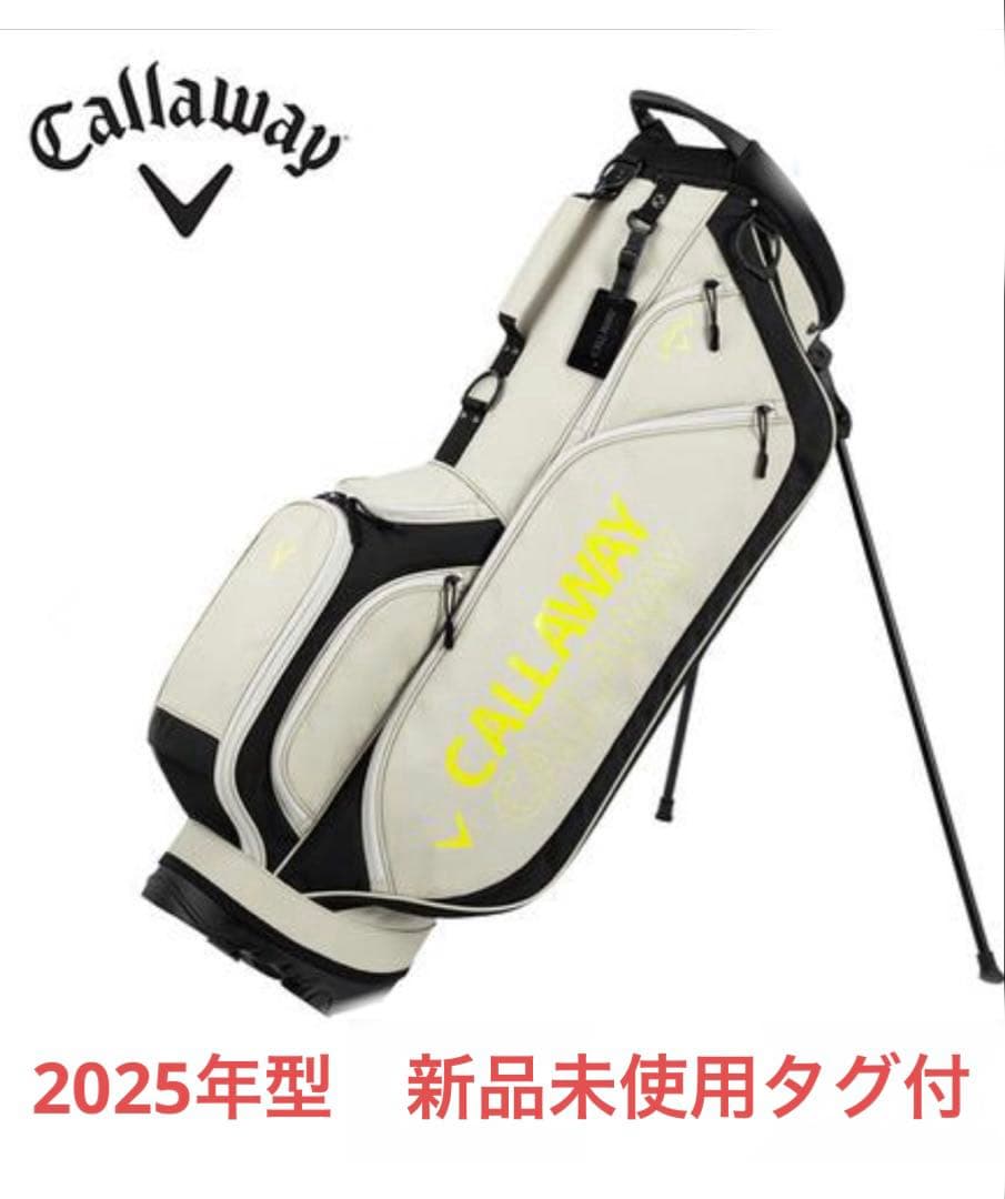 Callaway 新品キャディバッグ 9.0型　2025年