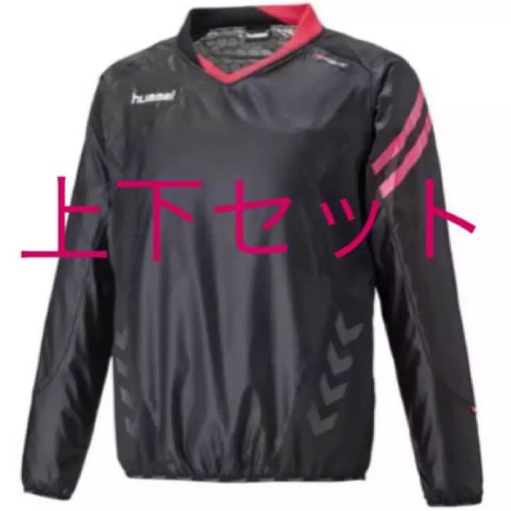ヒュンメル ピステ 上下セット メンズ Ｌサイズ  hummel