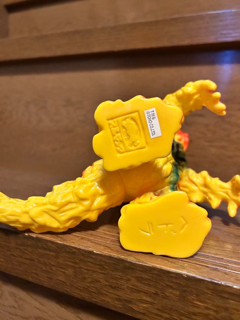 ヘドラ　ブルマァク復刻スタンダードサイズ