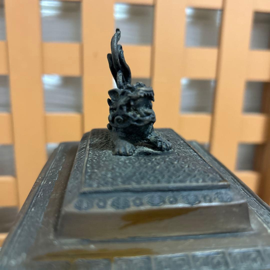 高岡銅器　米田陵山作　鋳銅　獅子摘　四方香炉