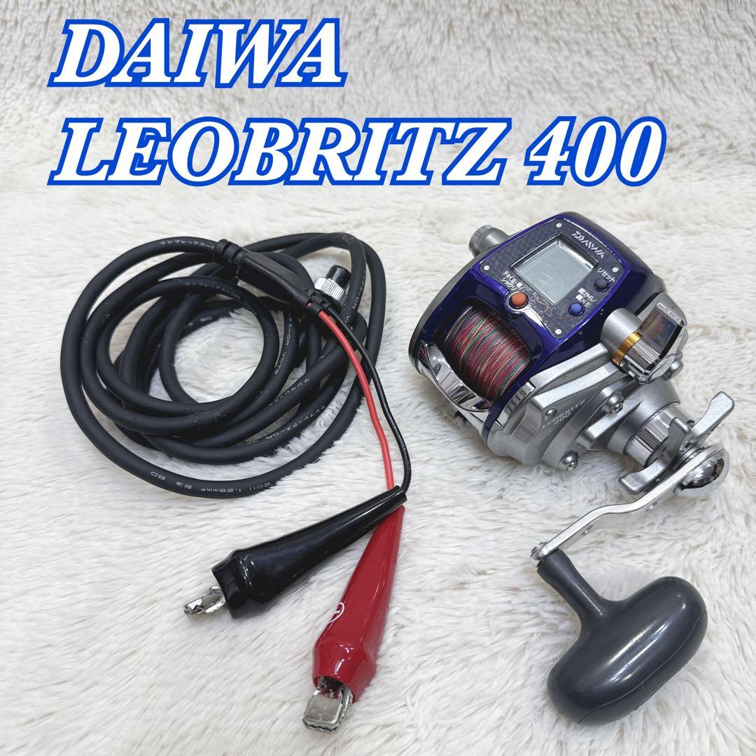 DAIWA ダイワ LEOBRITZ レオブリッツ 400 電動リール ケーブル