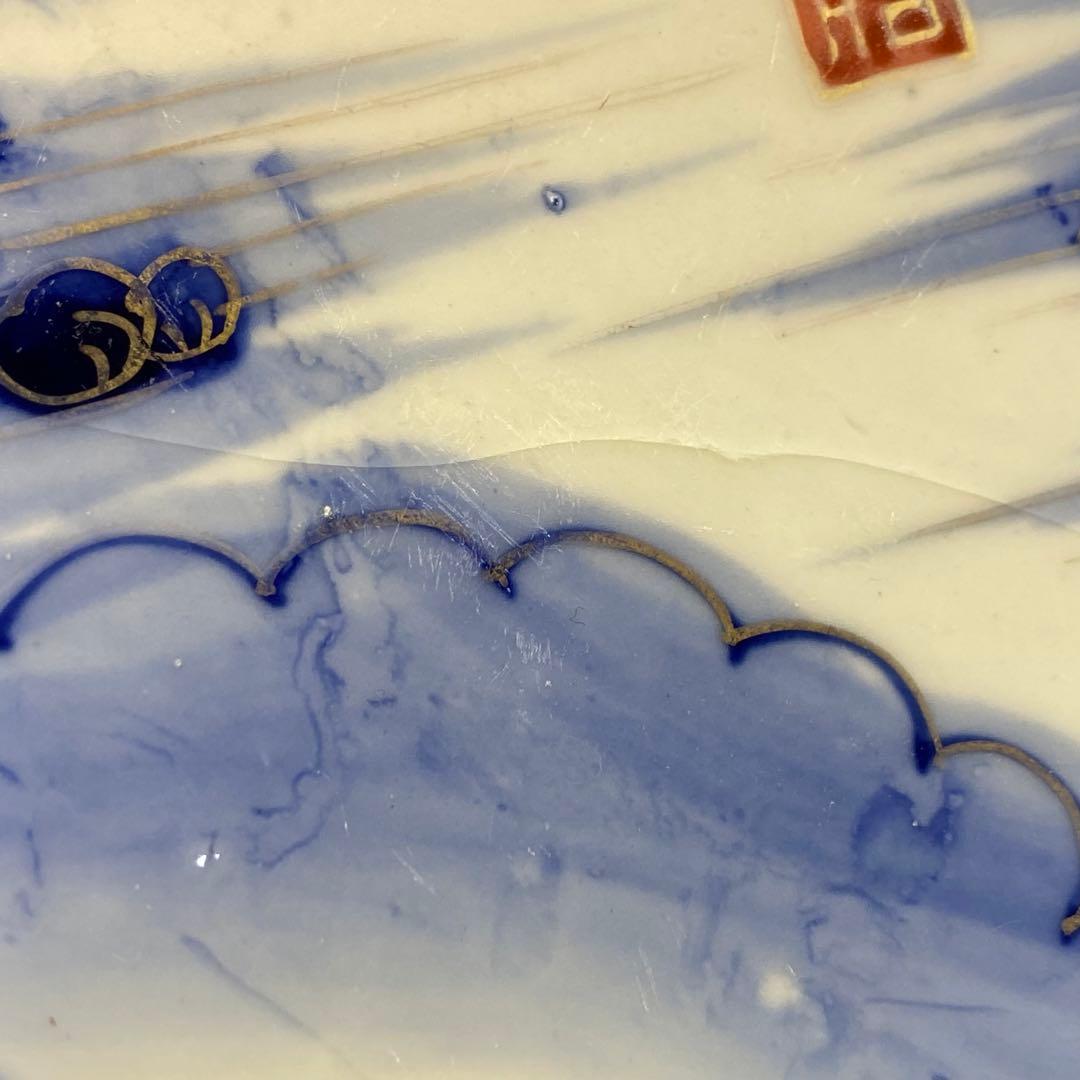 伊万里　古伊万里　大皿　皿　染付　山水文　金彩