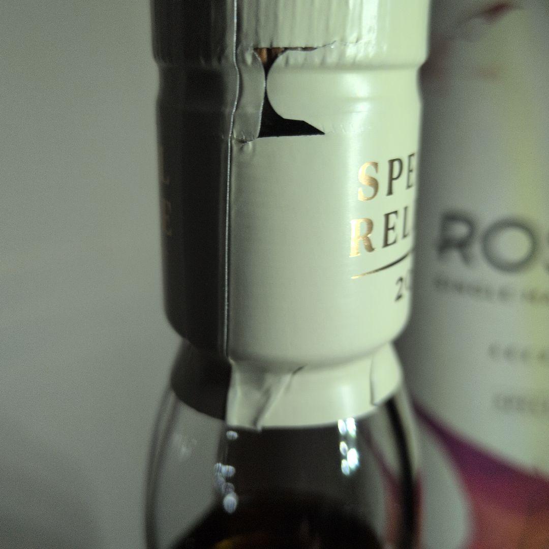 ROSEISLE １２年カスクストレングス ２０２３年リリース