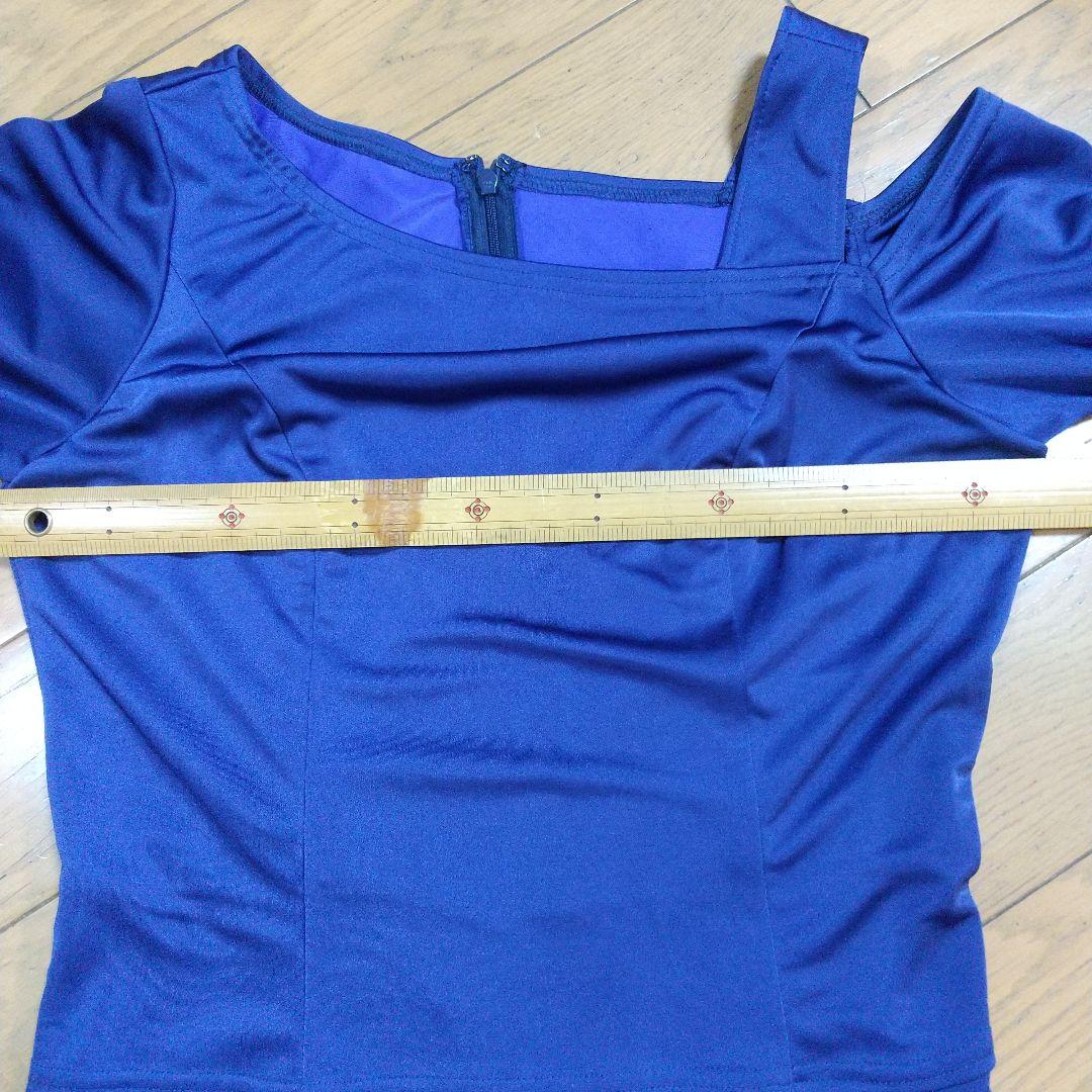 ネイビー 裾サテンドレス サンリーヌ 11号