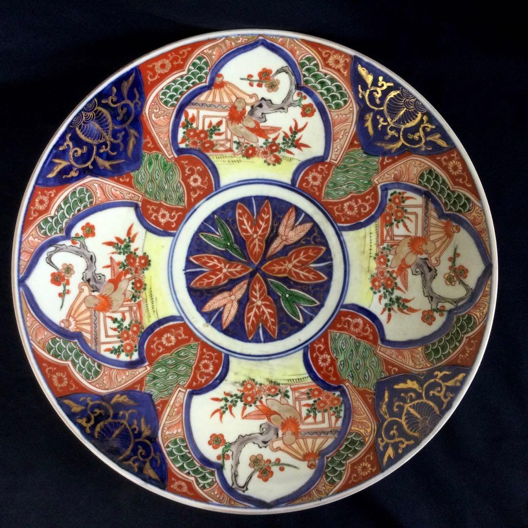 伊万里焼 錦鳩絵 飾り大皿 時代物 骨董 皿立て付 B547