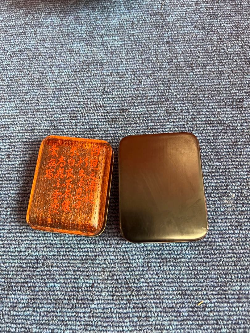 1433 岡本陽斎造 田子之浦　香合 蒔絵 古詩あり （共箱） 茶道具