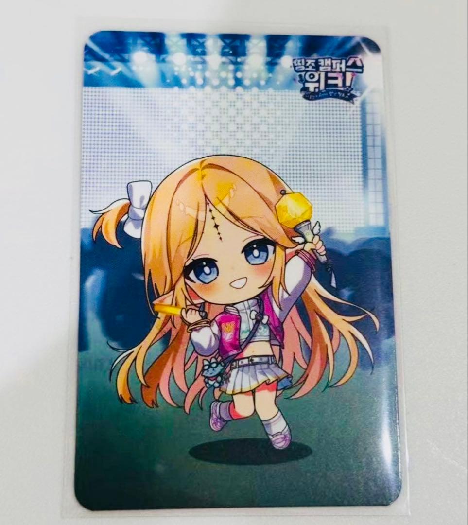 韓国限定 鳴潮 キャンパス カルテジア フォトカード