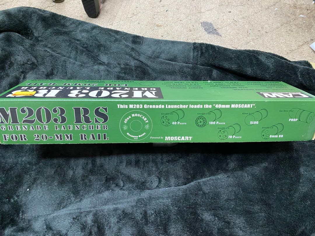クラフトアップルワークス　M203グレネードランチャー　モスカート2個セット