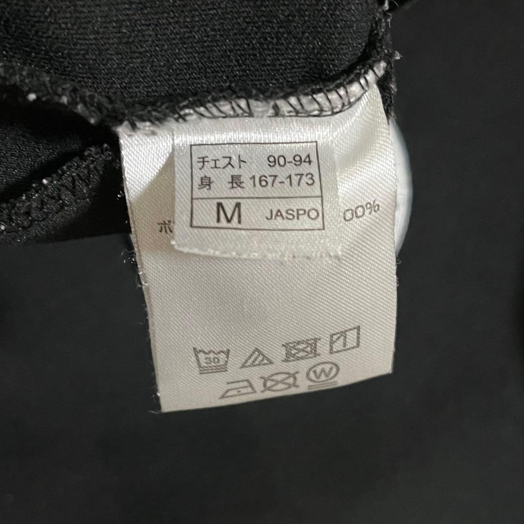 Bリーグ 名古屋ダイヤモンドドルフィンズ 選手着用モデル フルジップパーカー