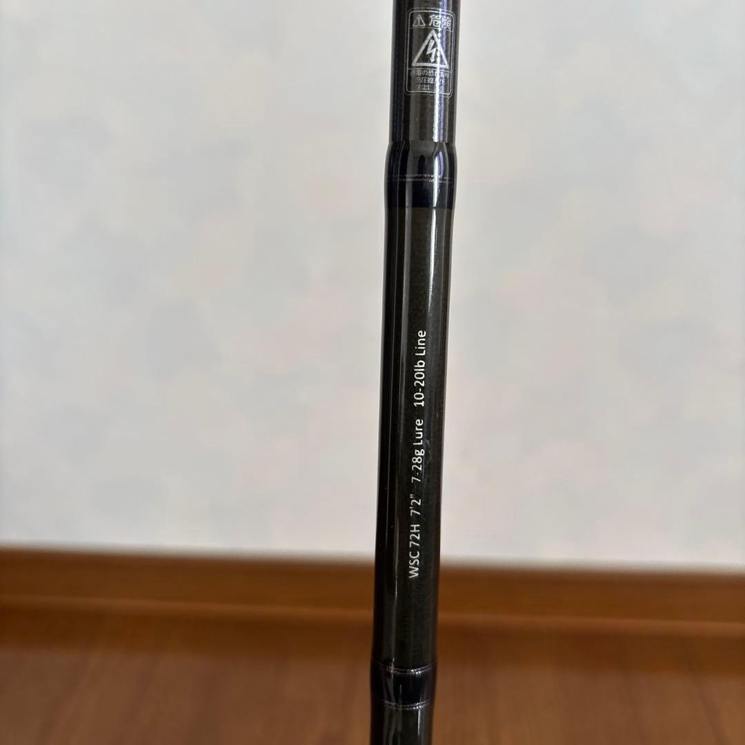 レジットデザイン　ワイルドサイド　WSC-72H