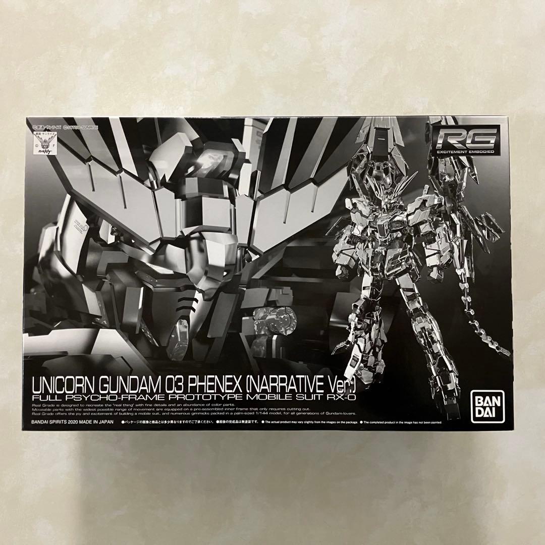RG ユニコーンガンダム03 フェネクス (ナラティブVer.) 1/144