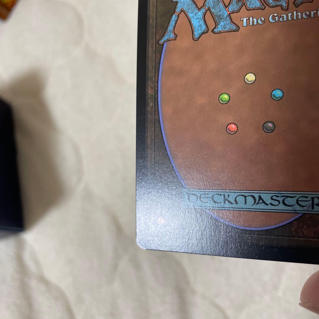 MTG スピラの希望、ユウナ FOIL 拡張アート 英語 bundle限定排出