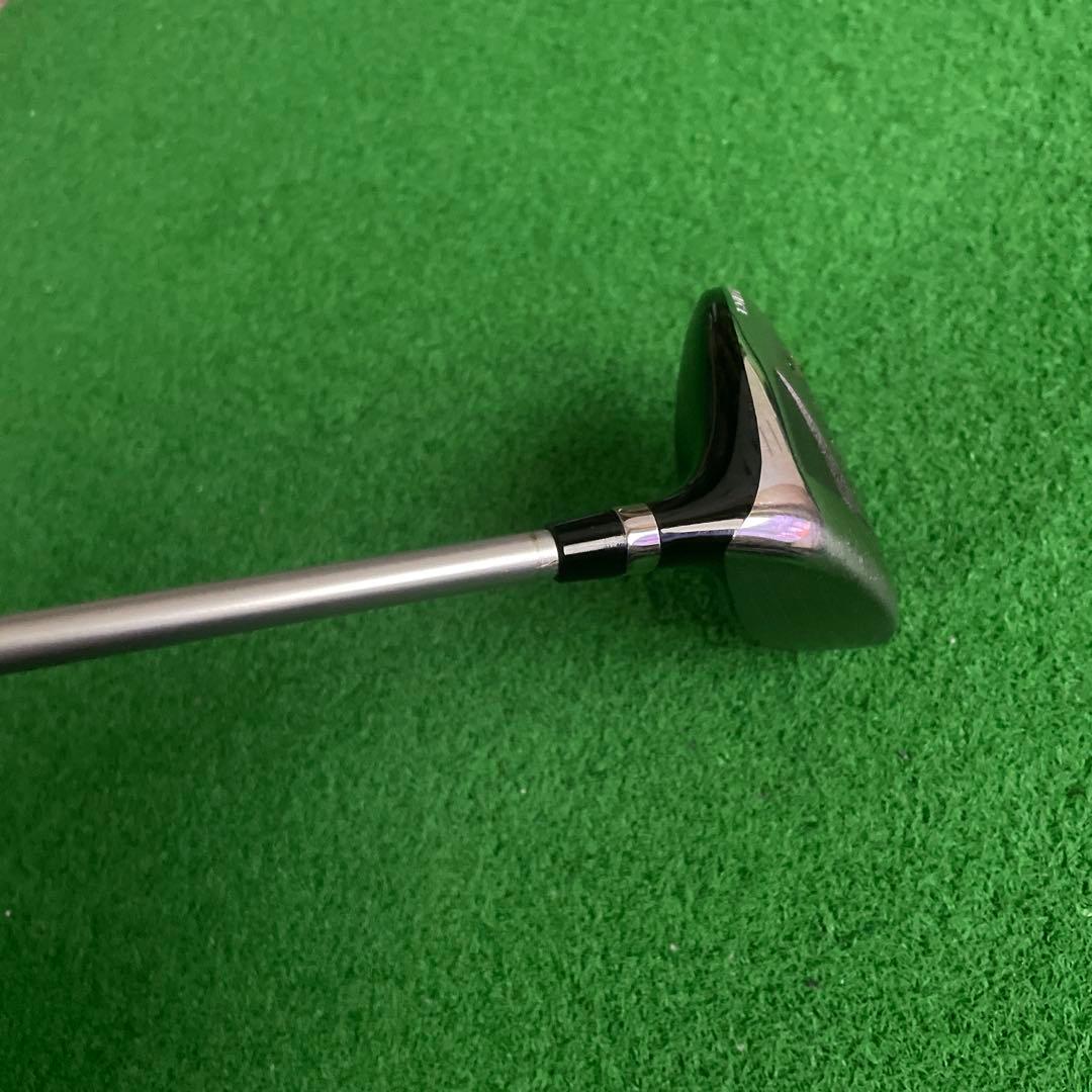 【高弾道】MYSTERY C-HT 520 5W ミステリー