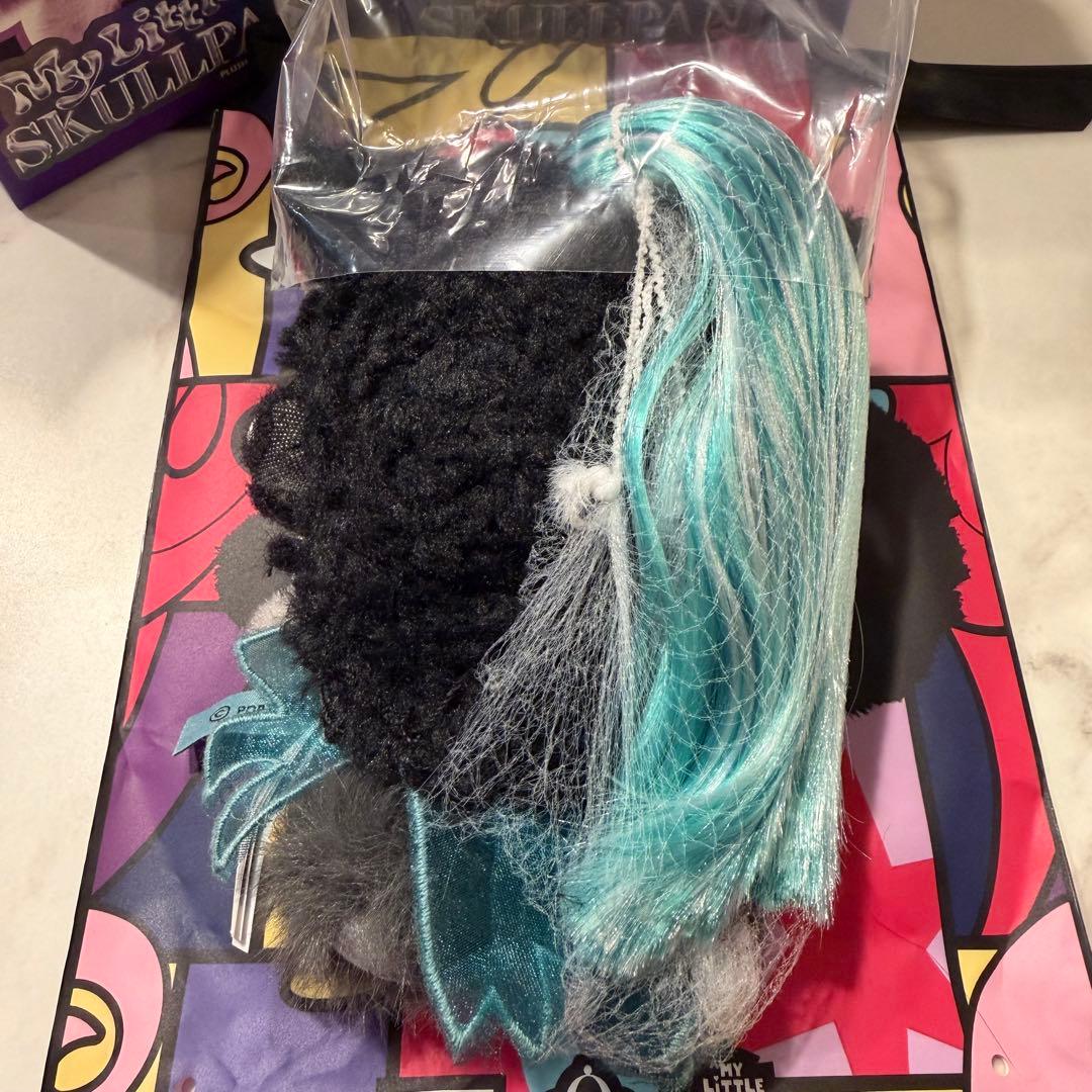 *2/12発送 スカルパンダ マイリトルポニーシリーズ スーパーシークレット