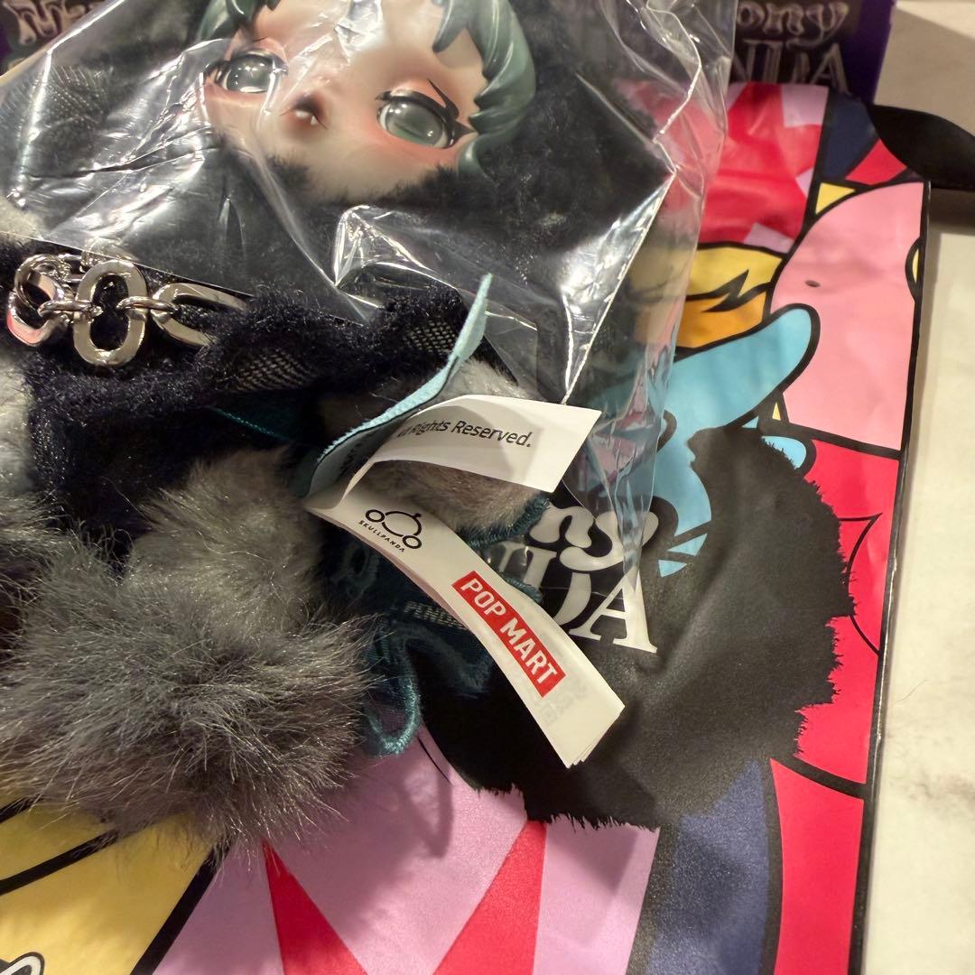 *2/12発送 スカルパンダ マイリトルポニーシリーズ スーパーシークレット