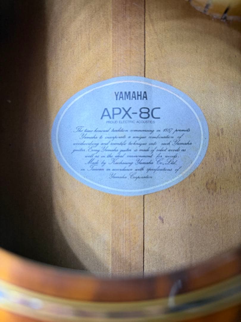 Yamaha APX-8C エレクトリックアコースティックギター