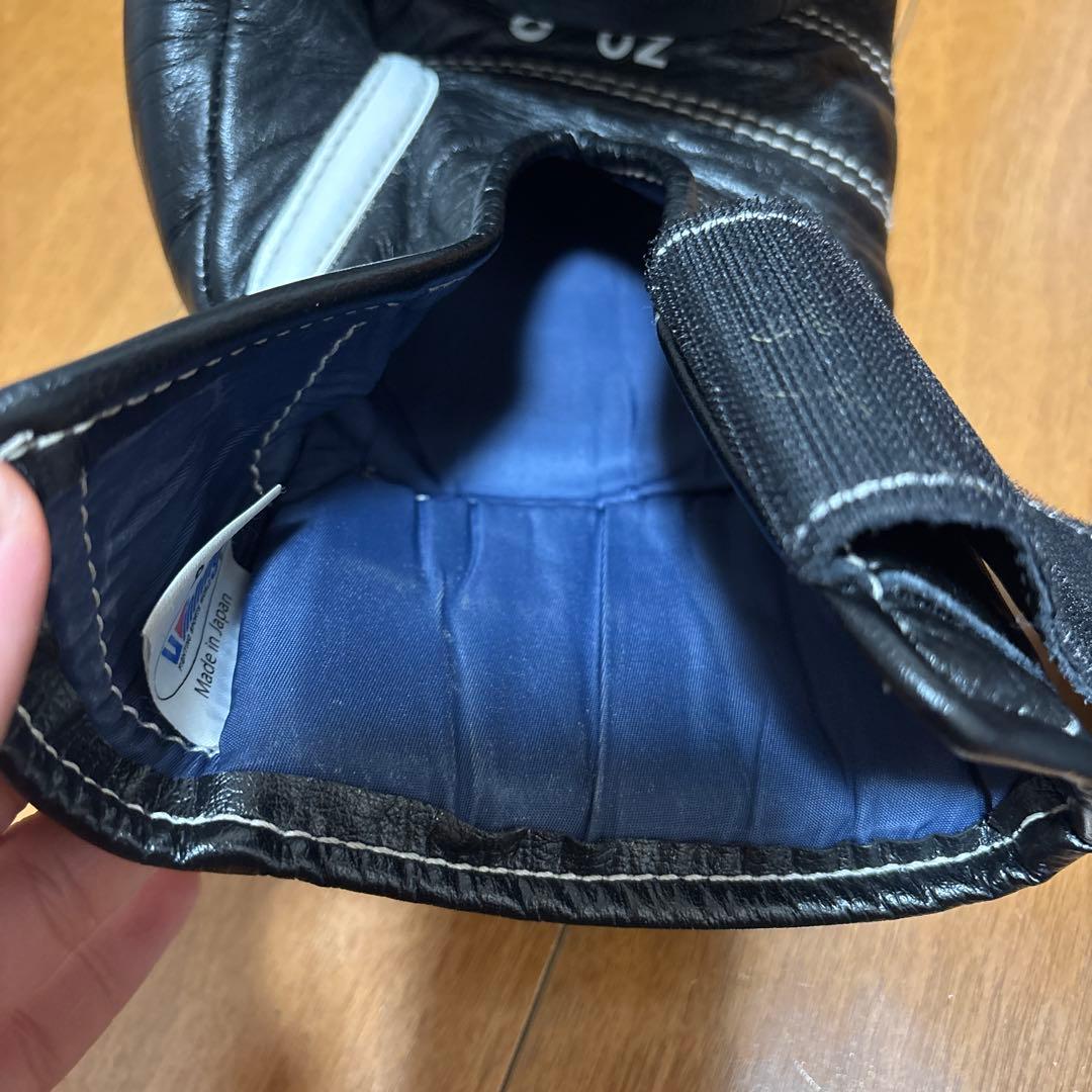 Winning ボクシンググローブ 8oz 黒
