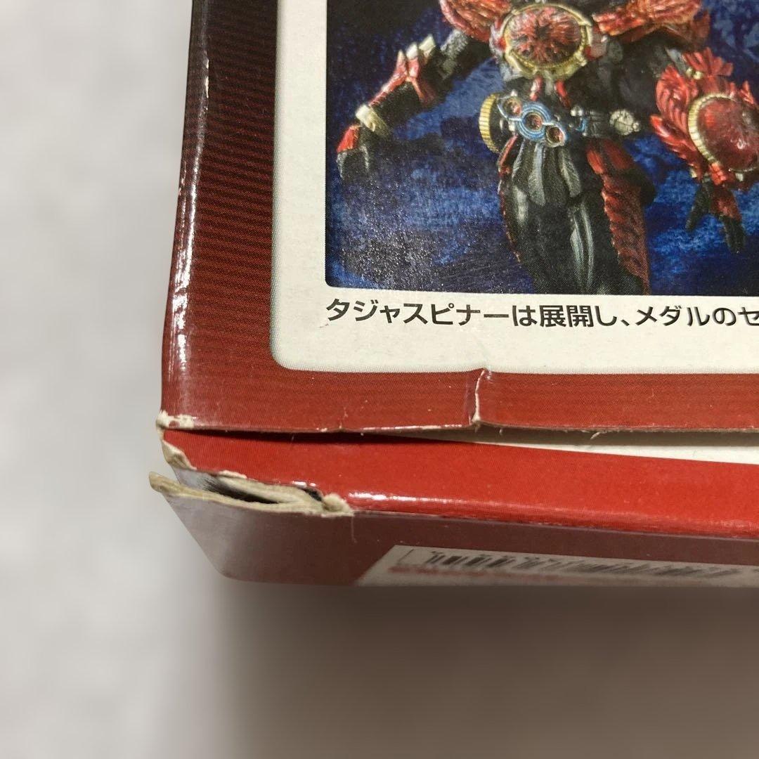 タジャドルコンボ　現状品　S.I.C. 仮面ライダーオーズ