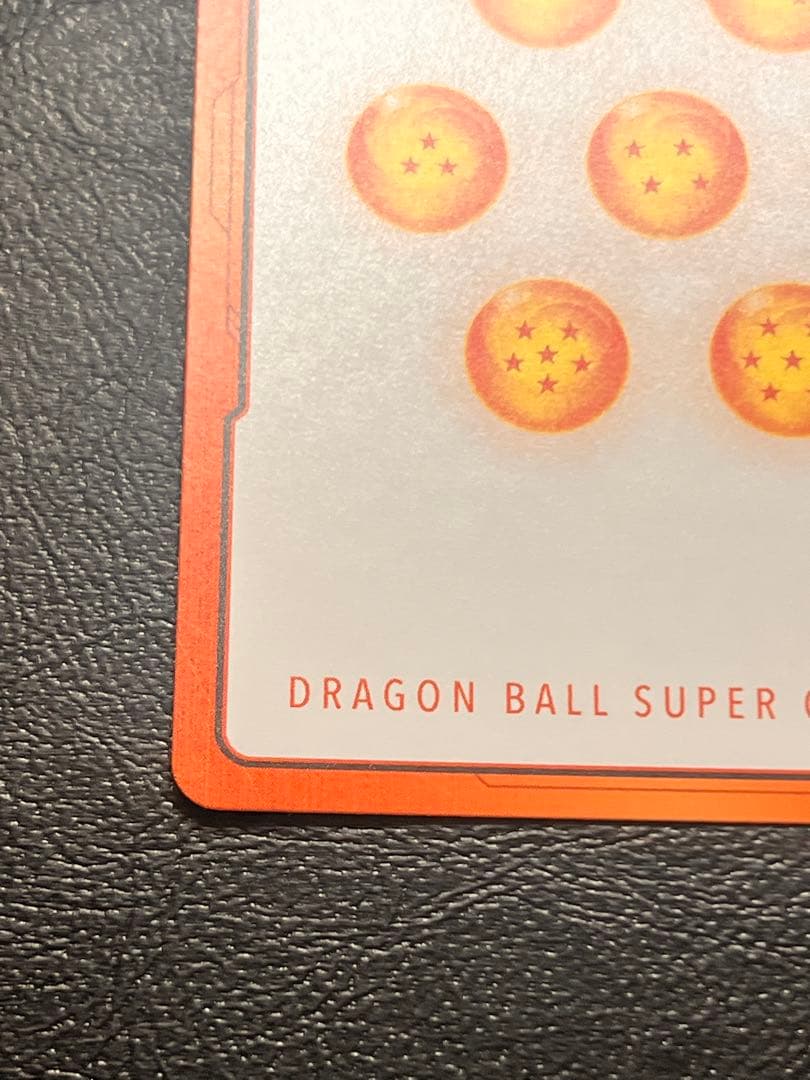 ⚫︎ドラゴンボールＦＷ　エナジーマーカー 銀 2弾 42巻