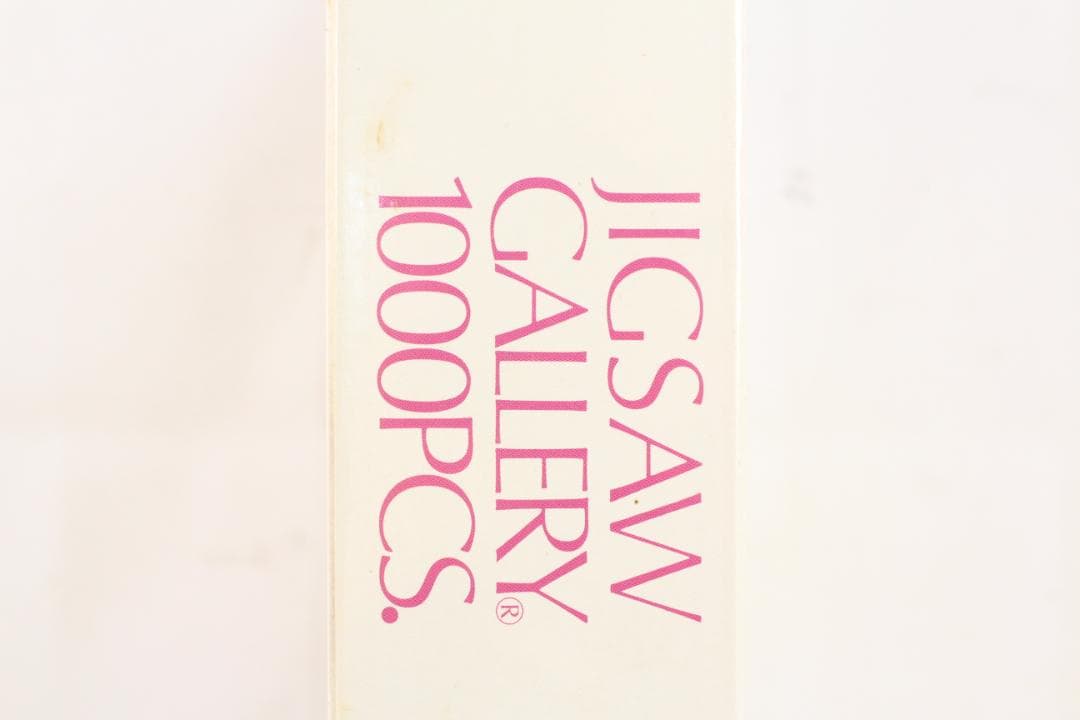 ◎未使用 ディズニー ジグソーパズル やったねミニー！ 1000ピース