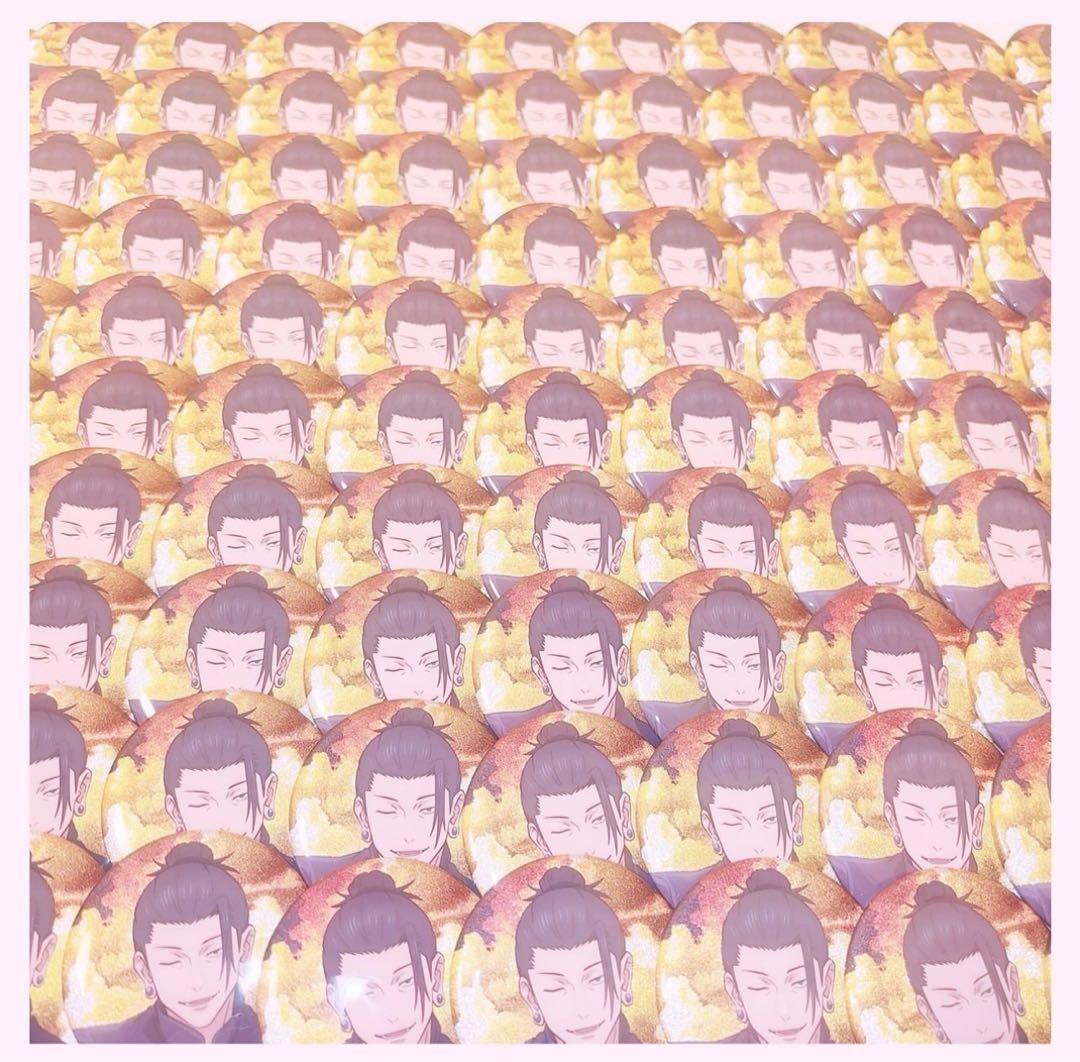 夏油傑 缶バッジ まとめ売り 100個