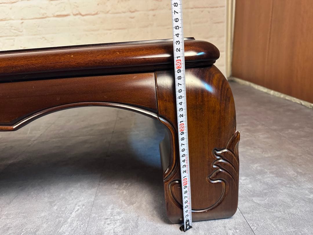 【IDC大塚家具】大型 座卓 無垢調 重厚 木製 和モダン 高級座卓