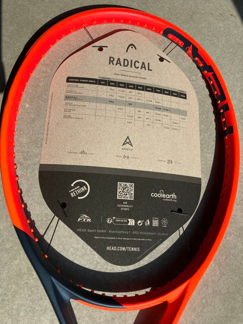 【新品】HEAD RADICAL MP2023 300g 98 G2