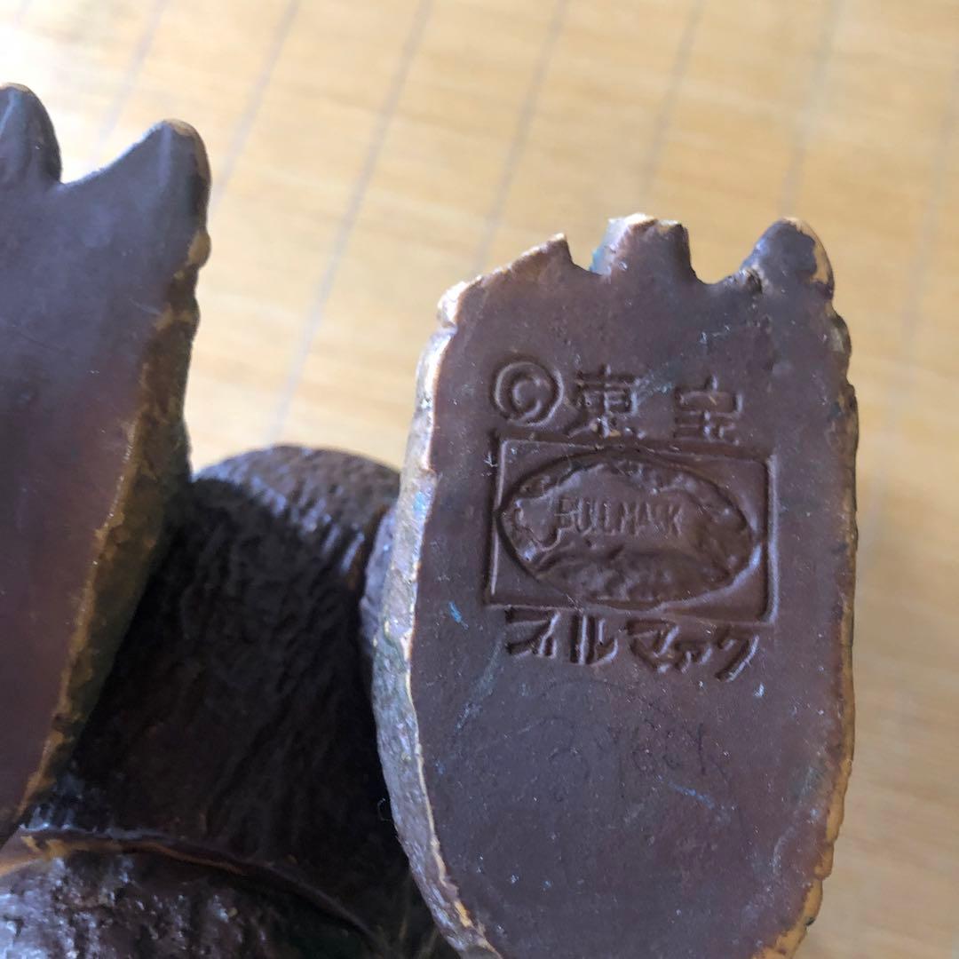 当時物　ゴジラ　ソフビ