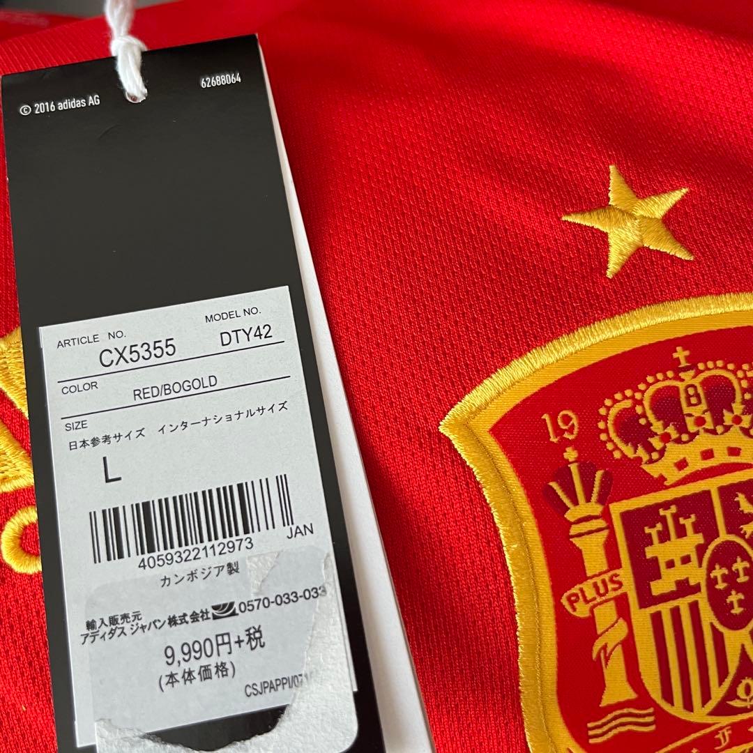 スペイン代表 2018W杯 ダビド・シルバ ユニフォーム 来日記念