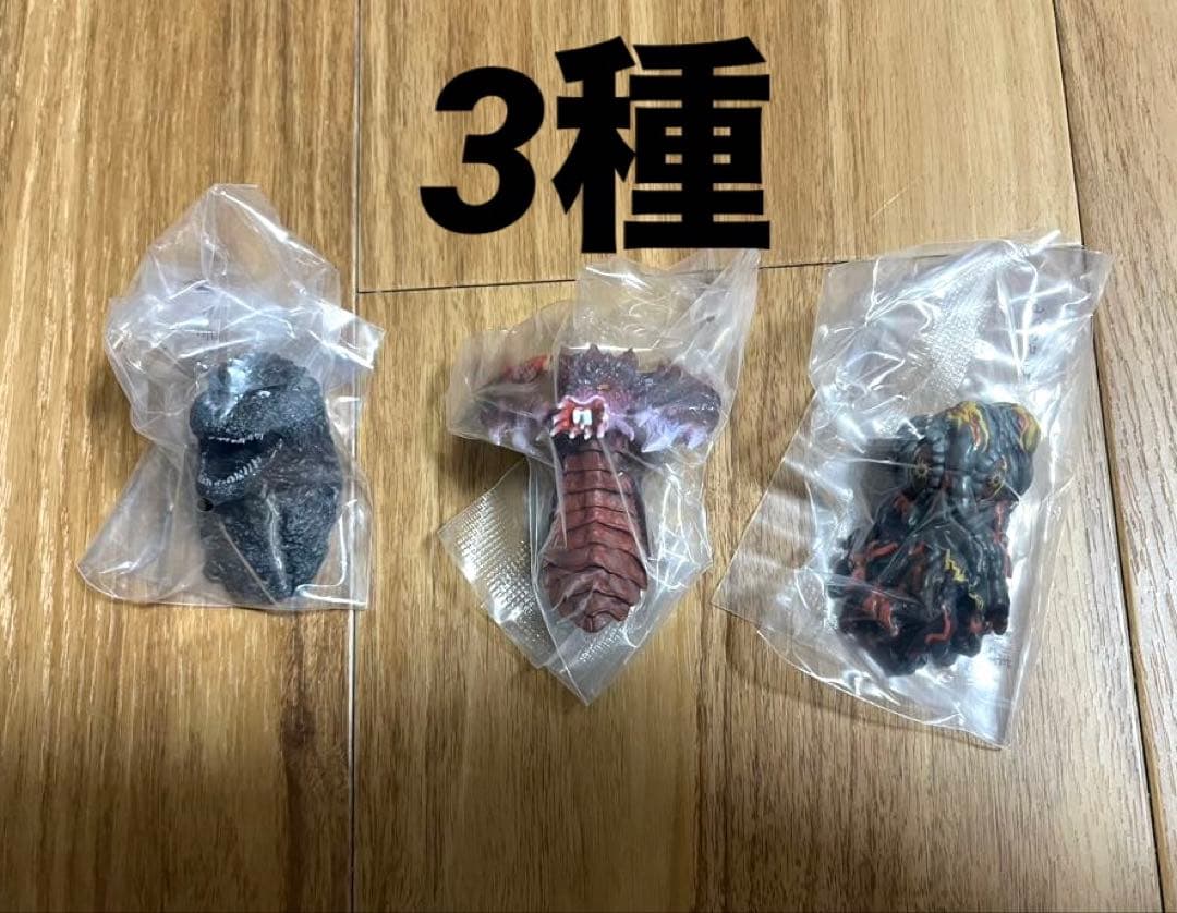 一番くじ ゴジラ ラストワン賞 怪獣哮胸極 熱線放射ver.ヘッドマグネット他