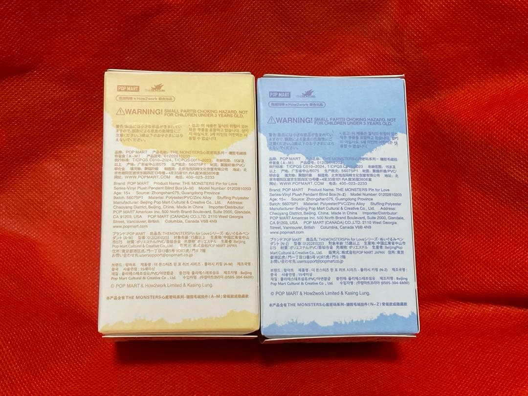 S☆様の専用　正規品・未開封　LABUBU 2点セット