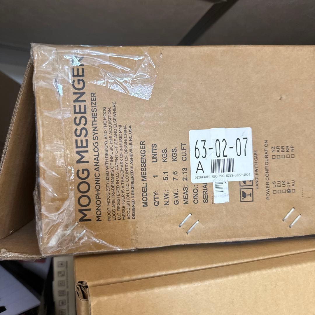 Moog messenger モーグ　メッセンジャー　シンセサイザー