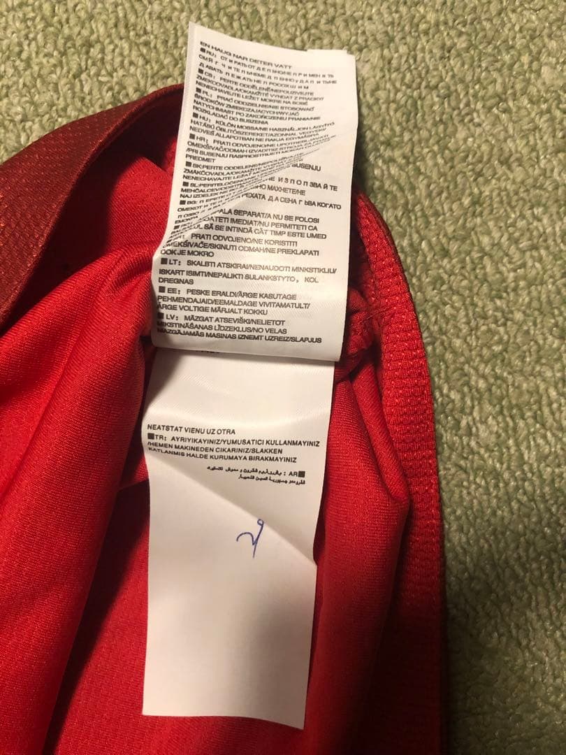 激レア★元FC東京　広州恒大ムリキユニフォーム