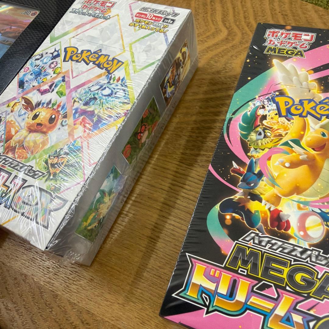 ポケモンカード BOX インフェルノX メガドリーム テラスタル　まとめ売り