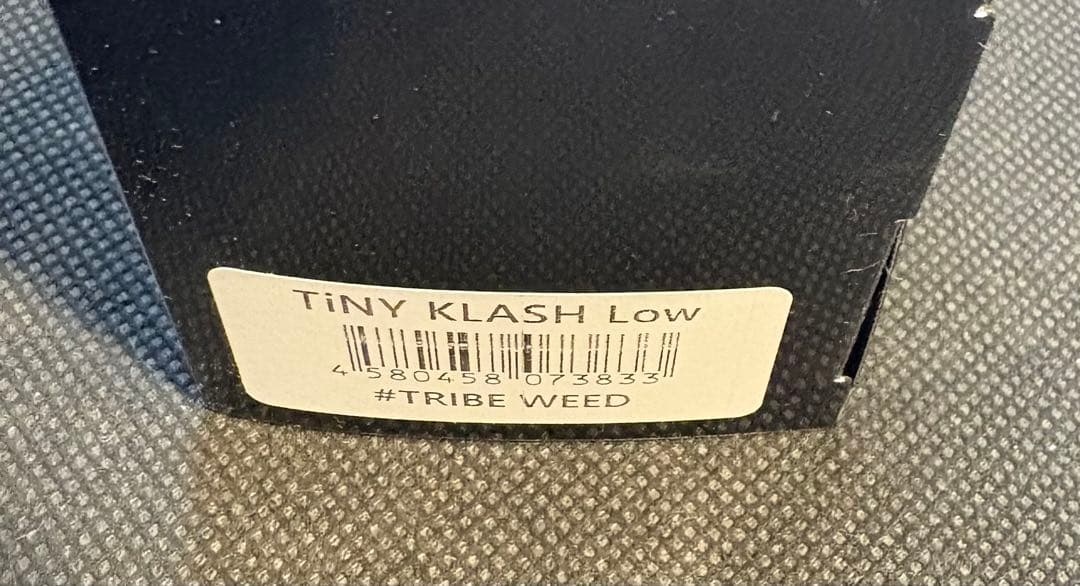 DRT タイニークラッシュ トライブウィード　tribeweed