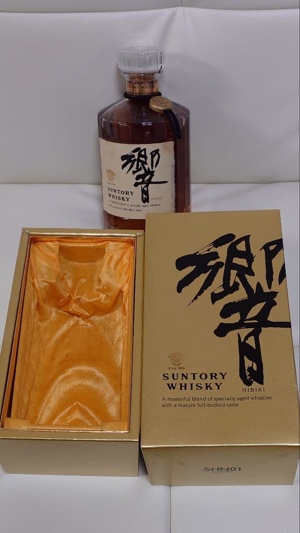 n*o様 響 SUNTORY WHISKY ギフトボックス入り