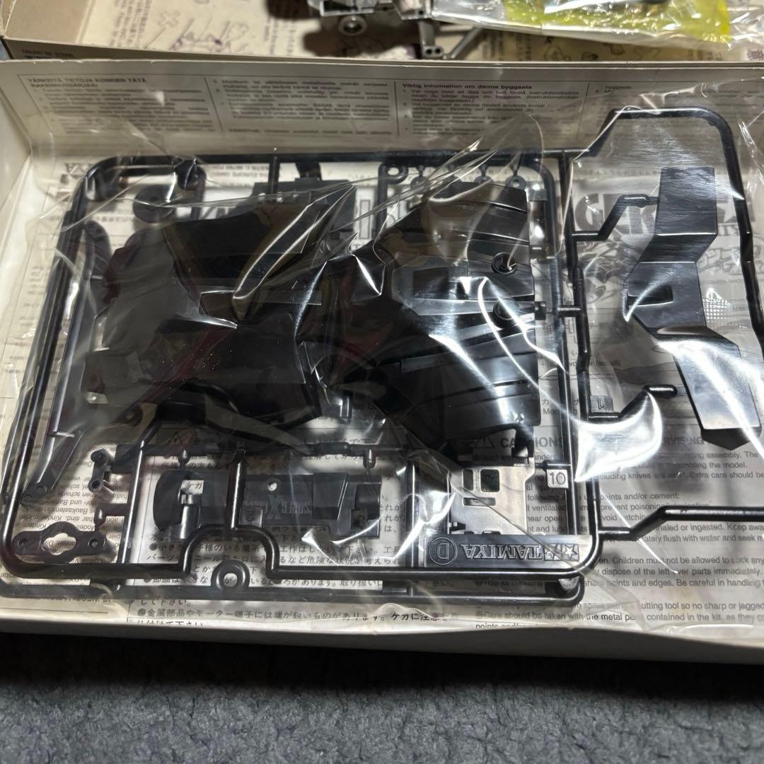 1998年式【新品•未組立】ライジングトリガー！欠品無し！超希少の１台です。