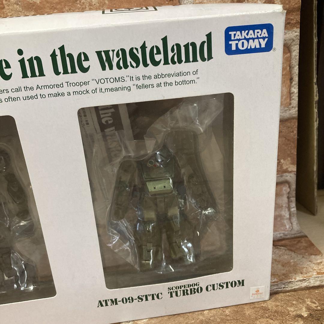 AT ChroniclesⅢ装甲騎兵ボトムズ AG-V20 荒野の決戦 欠品あり