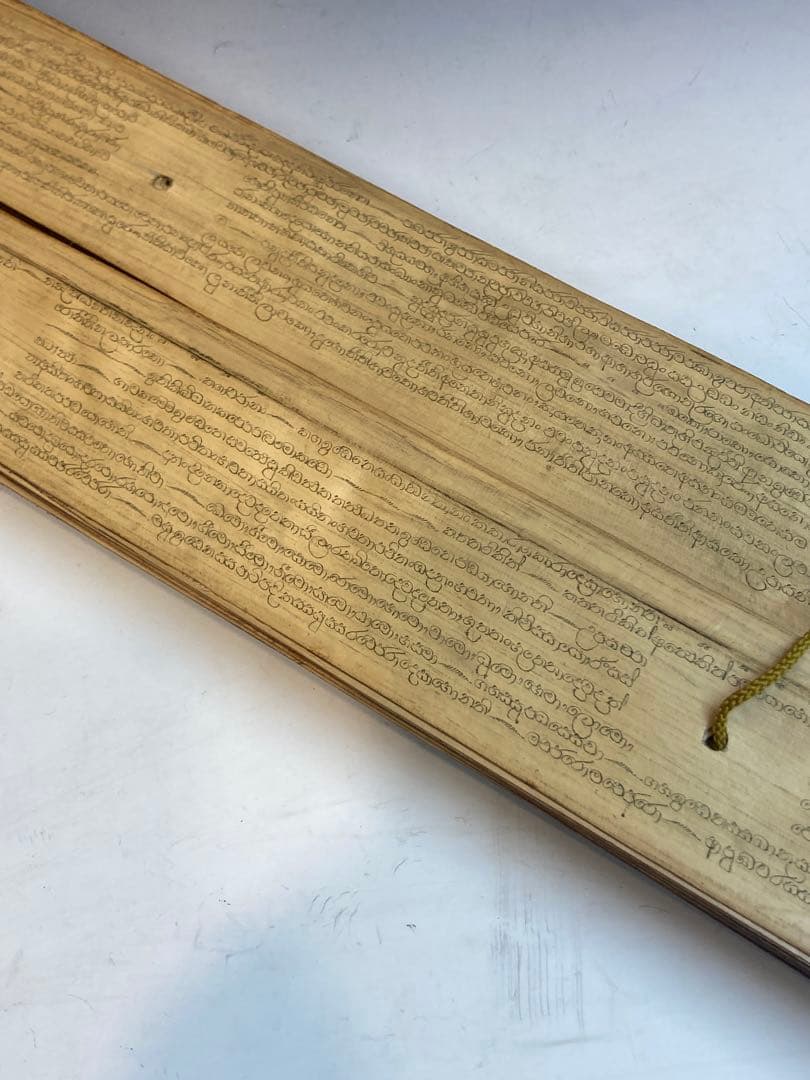 貝葉経 サンスクリット経典古文書 古写本 仏教経典 歴史資料