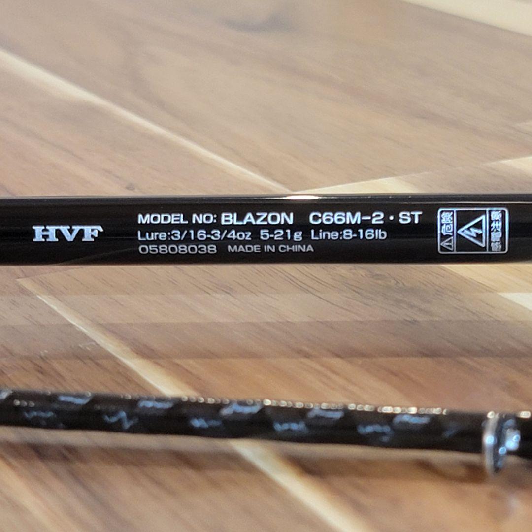 DAIWA 22 BLAZON C66M-2・ST