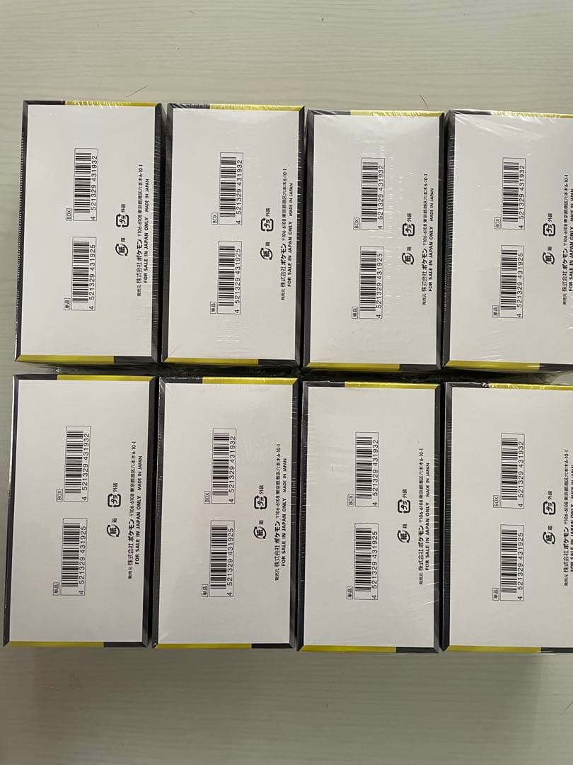 ポケモンカードゲーム メガドリームexBOX 8BOXセット