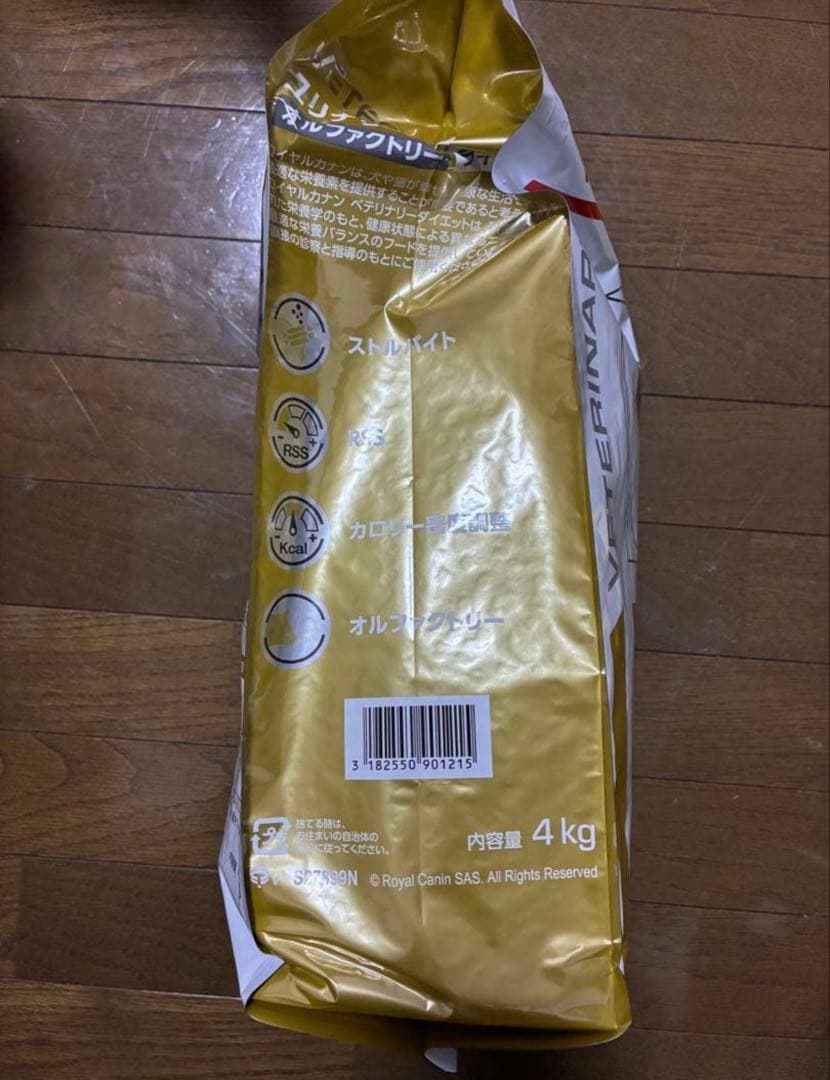  CANIN ユリナリー S/O オルファクトリー 4kgx2