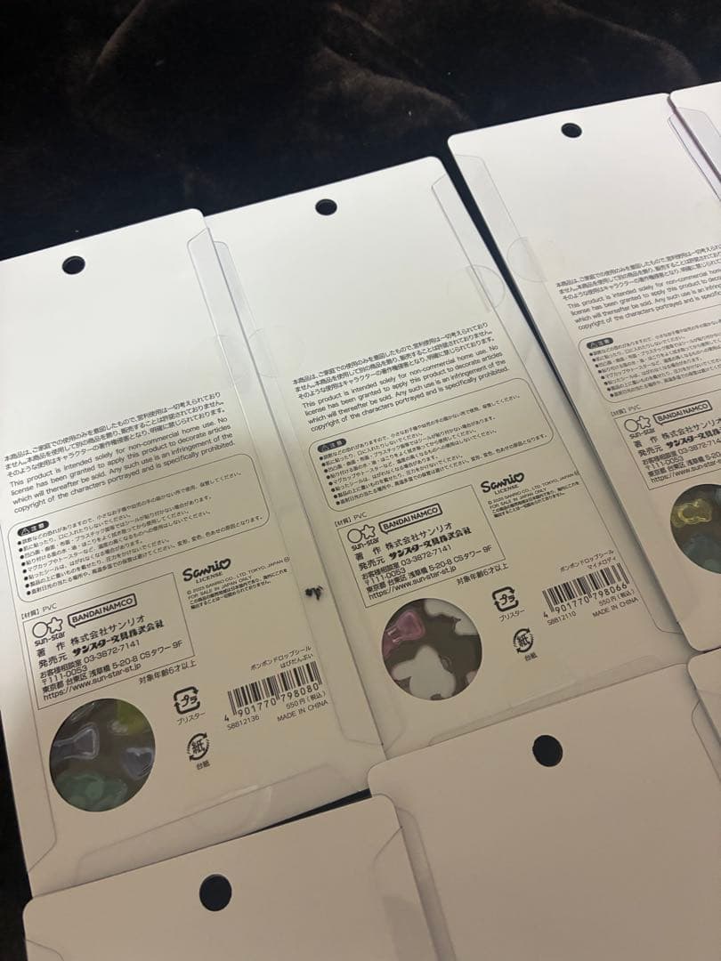 正規品　サンリオ 第二弾　ボンボンドロップシールセット 8枚