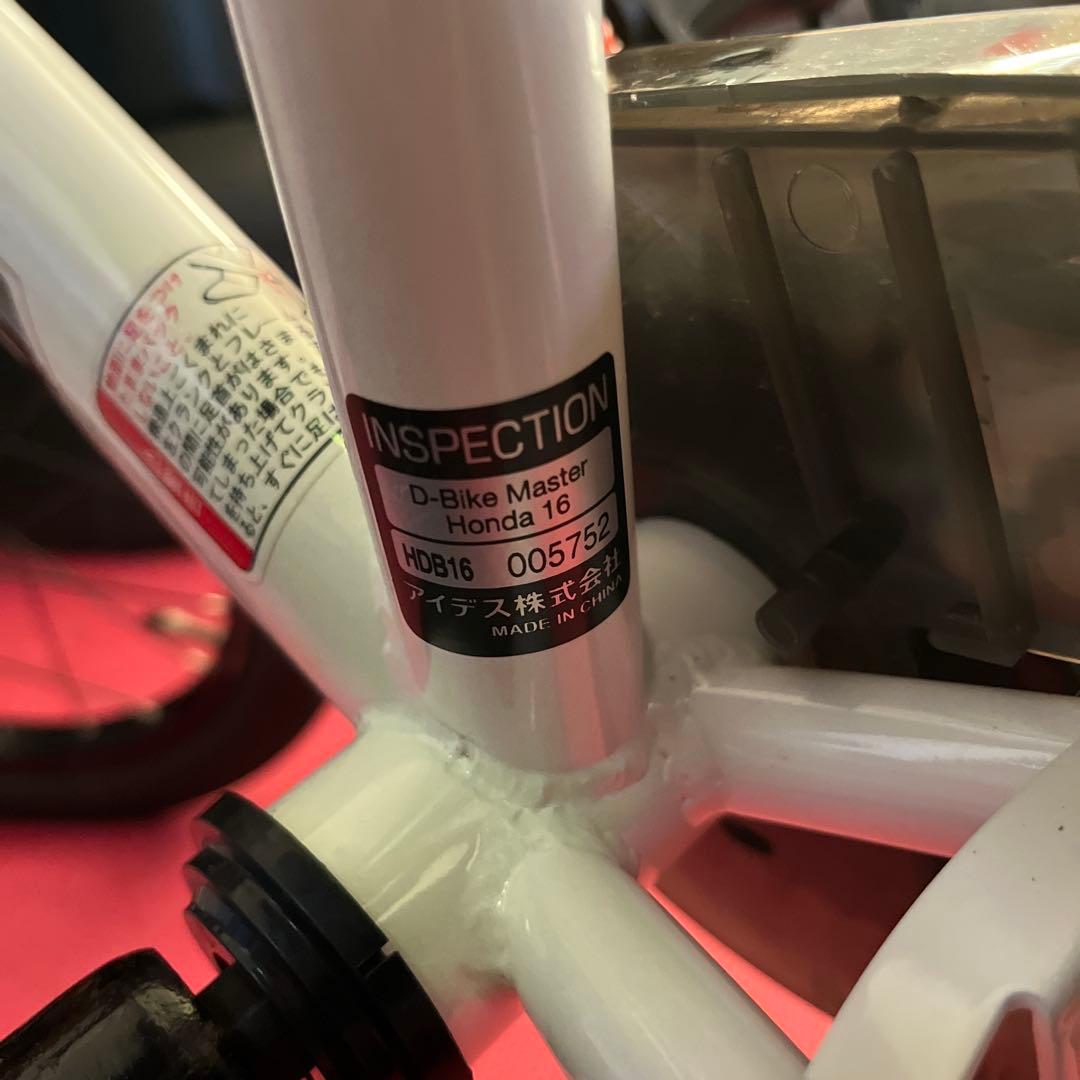 ［引き取り限定］ DバイクマスターHONDA 16インチ