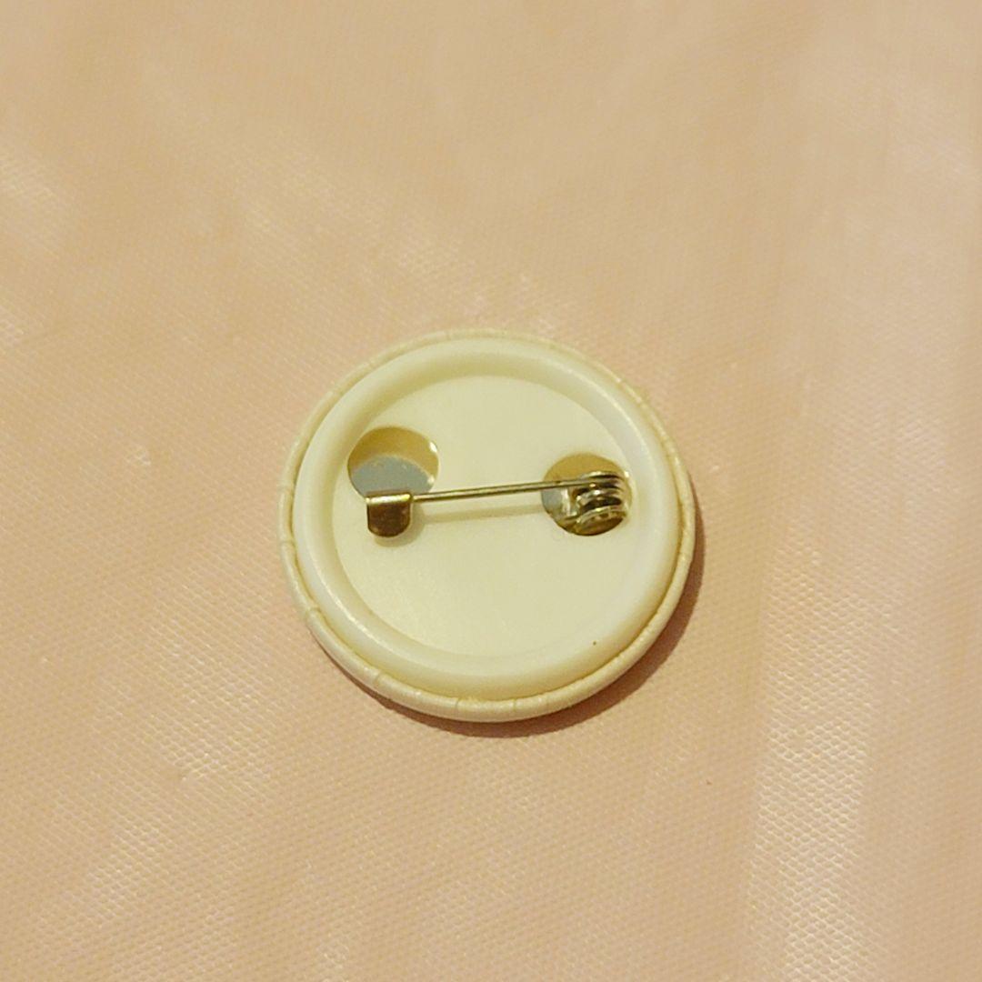 Dr.CHick EYE　ドクトチクアイ　ソフビ　蓄光　ウルトラマン