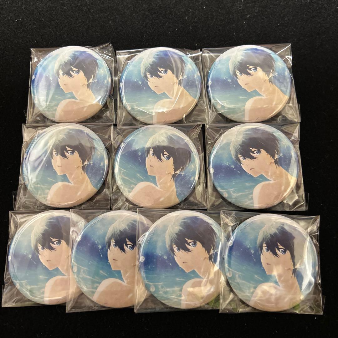 【未使用品】Free! 劇場版 ハイスピード ハイスピ 七瀬遙 缶バッジ 10個